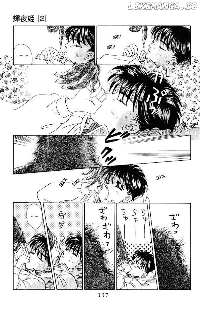 Manga Grimm Douwa: Kaguya-Hime chapter 9 - page 18