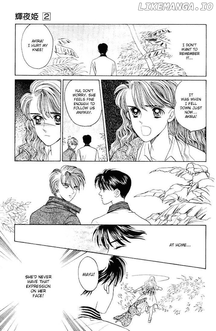 Manga Grimm Douwa: Kaguya-Hime chapter 9 - page 26