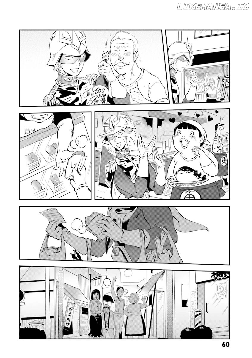 Char's Daily Life chapter 5 - page 6