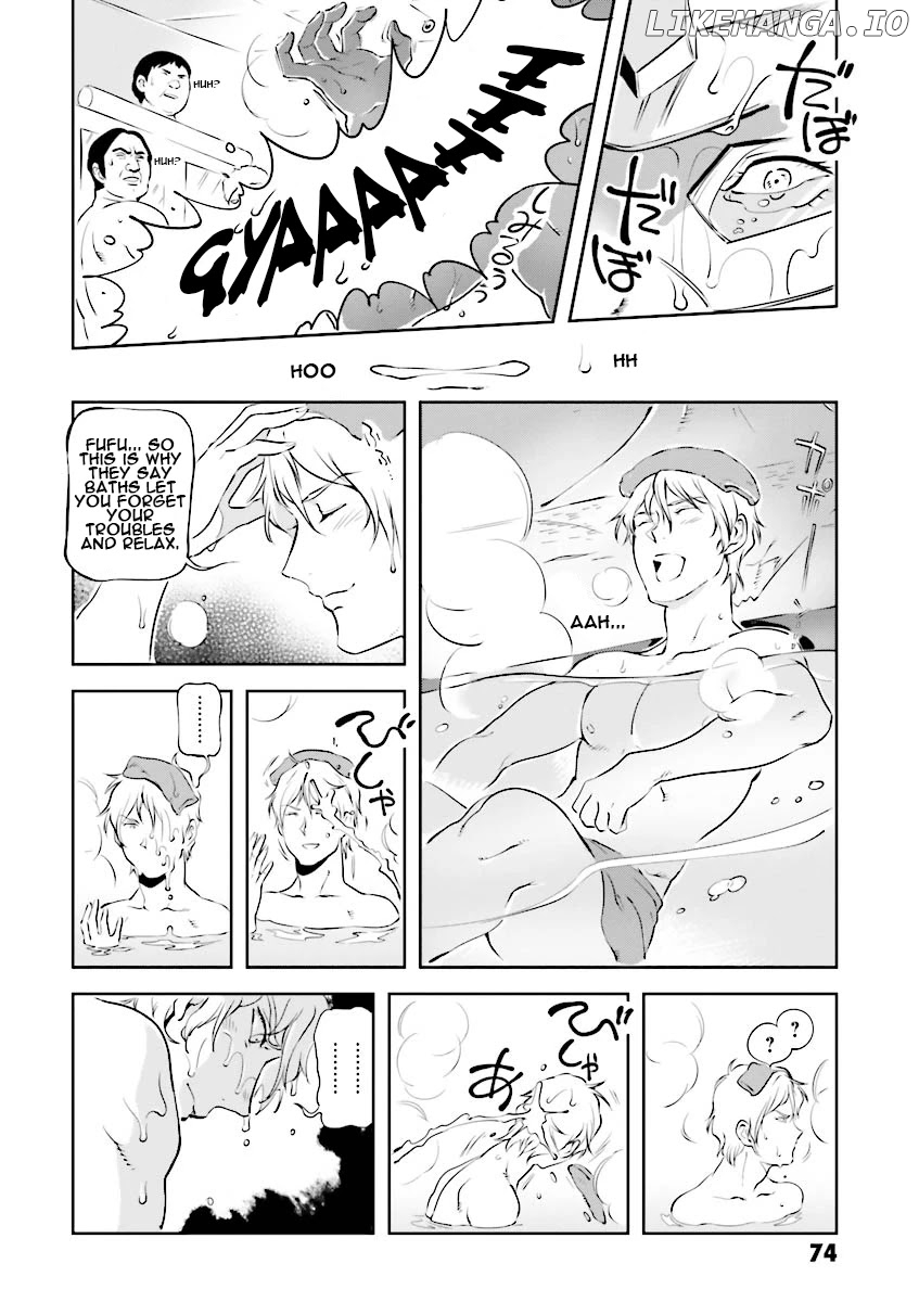 Char's Daily Life chapter 6 - page 6