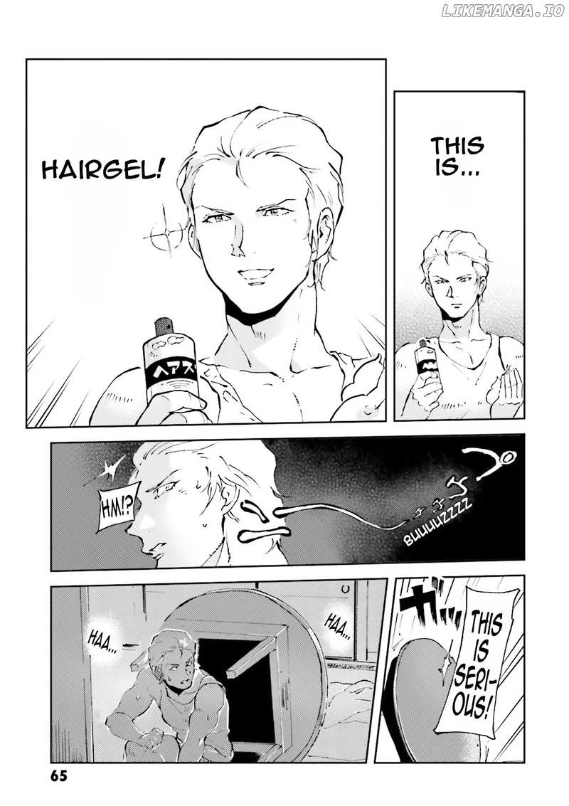 Char's Daily Life chapter 26 - page 15