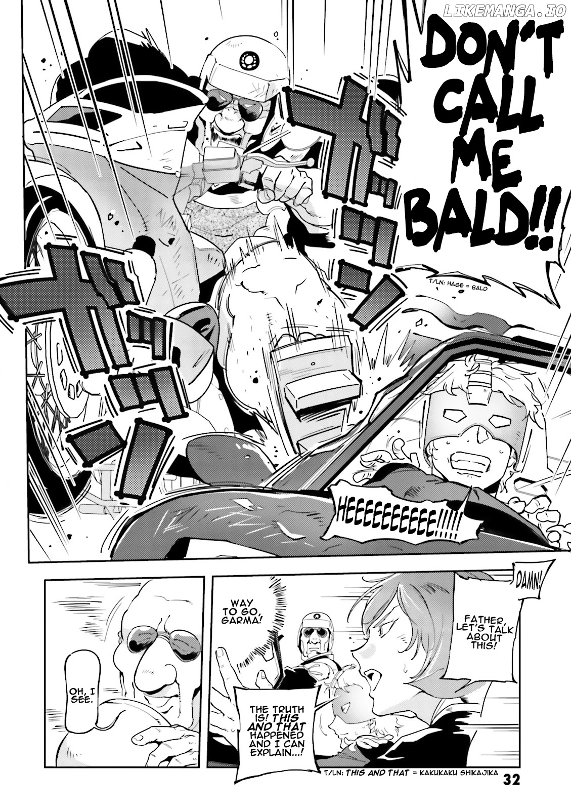 Char's Daily Life chapter 15 - page 12