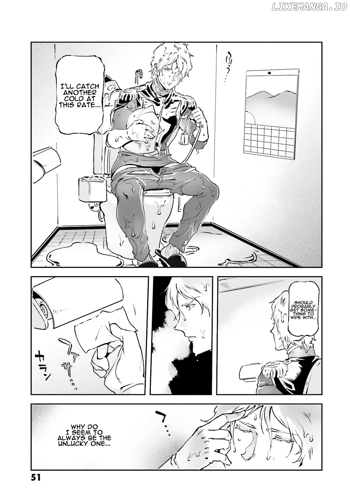 Char's Daily Life chapter 16 - page 17