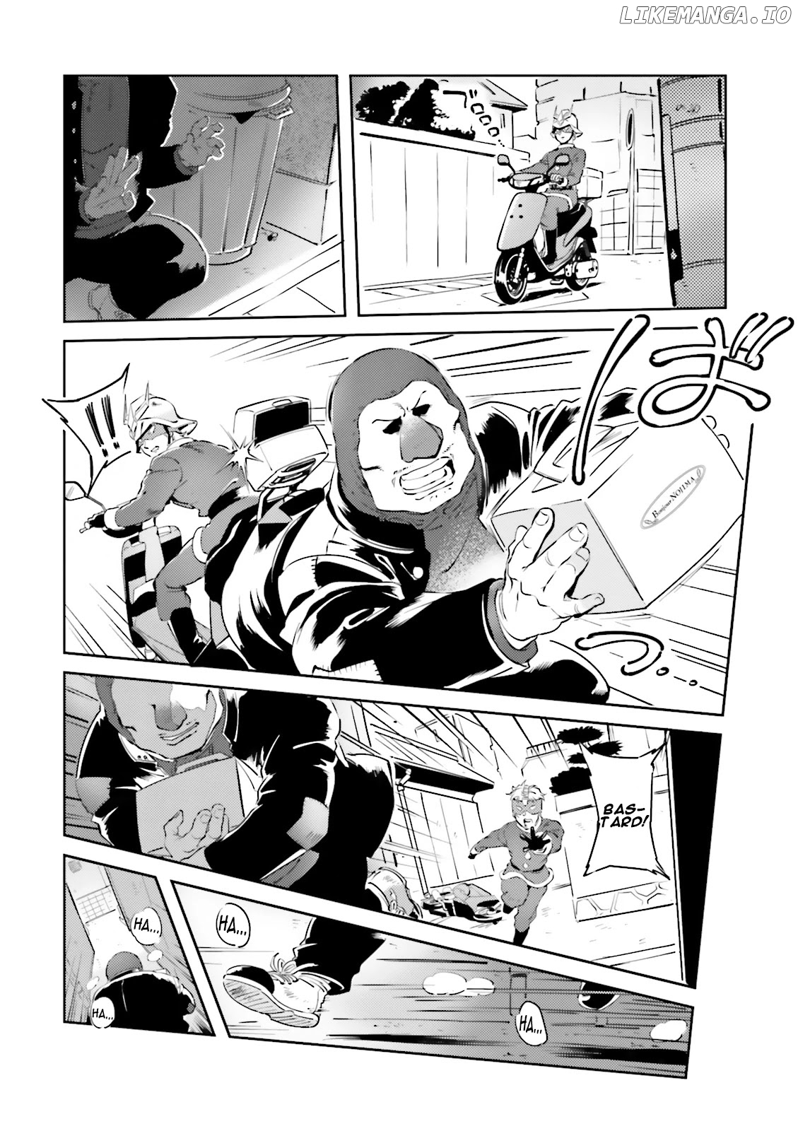 Char's Daily Life chapter 18 - page 4