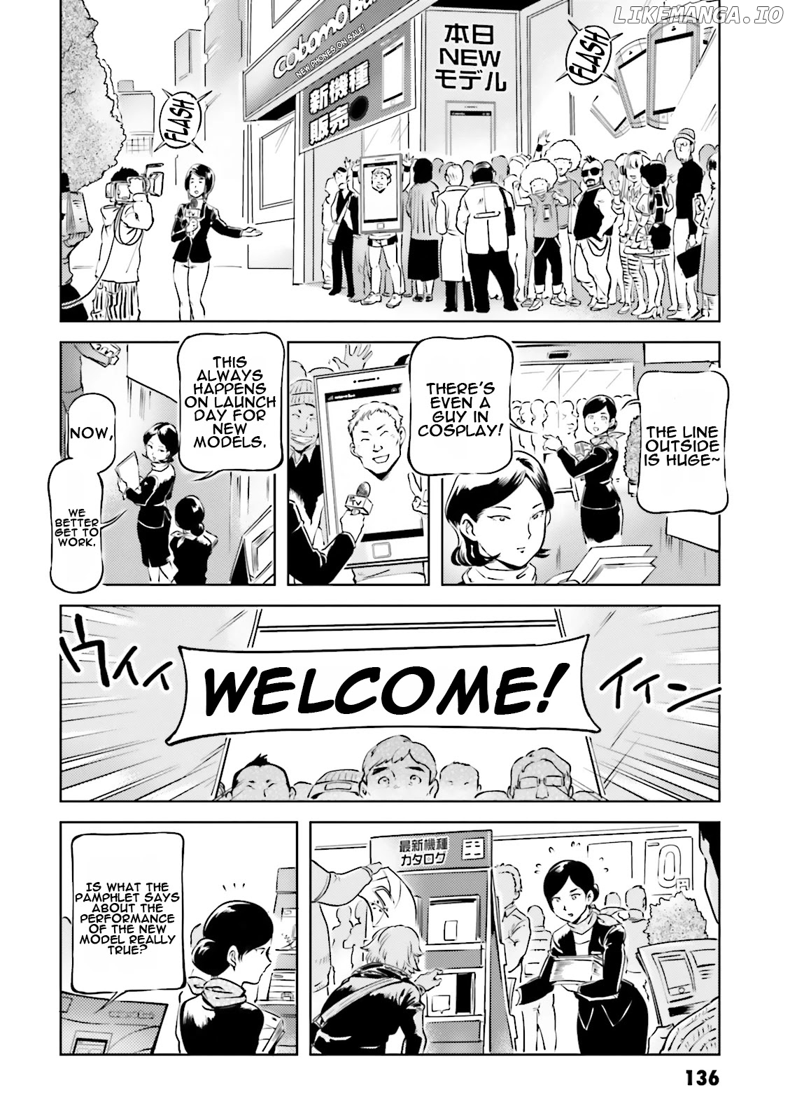 Char's Daily Life chapter 21 - page 2