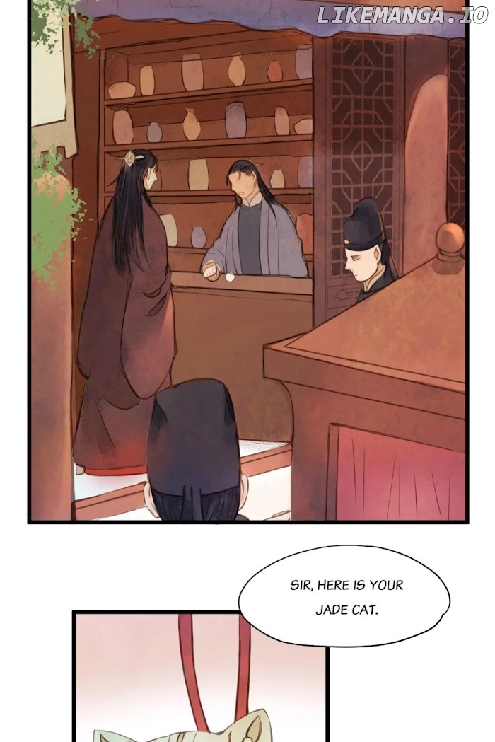 Cases Of Judge Zhang chapter 25 - page 9