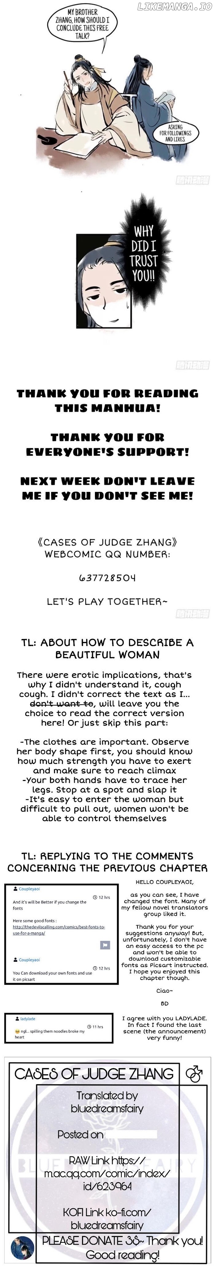 Cases Of Judge Zhang chapter 3 - page 5