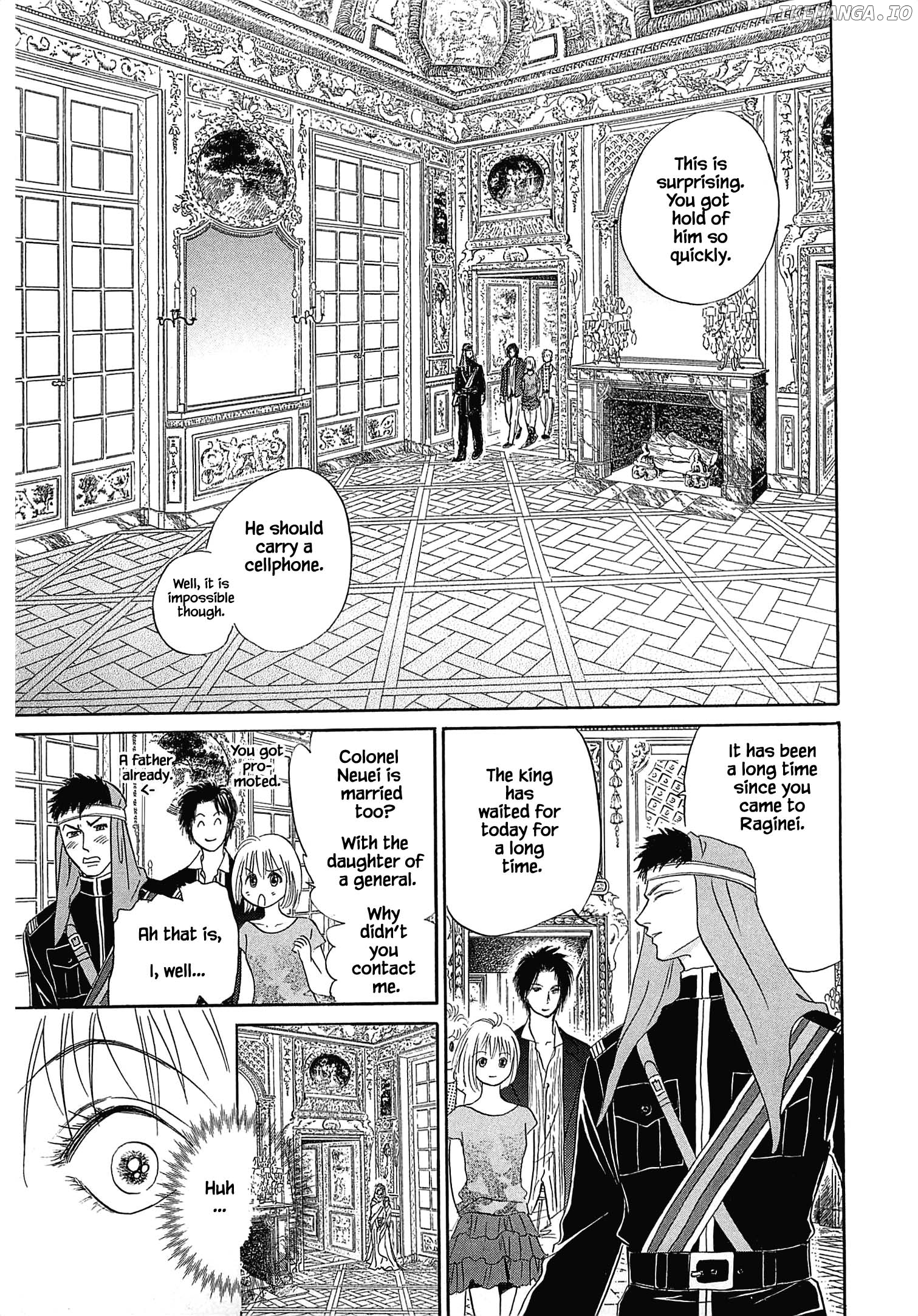 Hanasakeru Seishounen - Special Arc chapter 0.2 - page 3