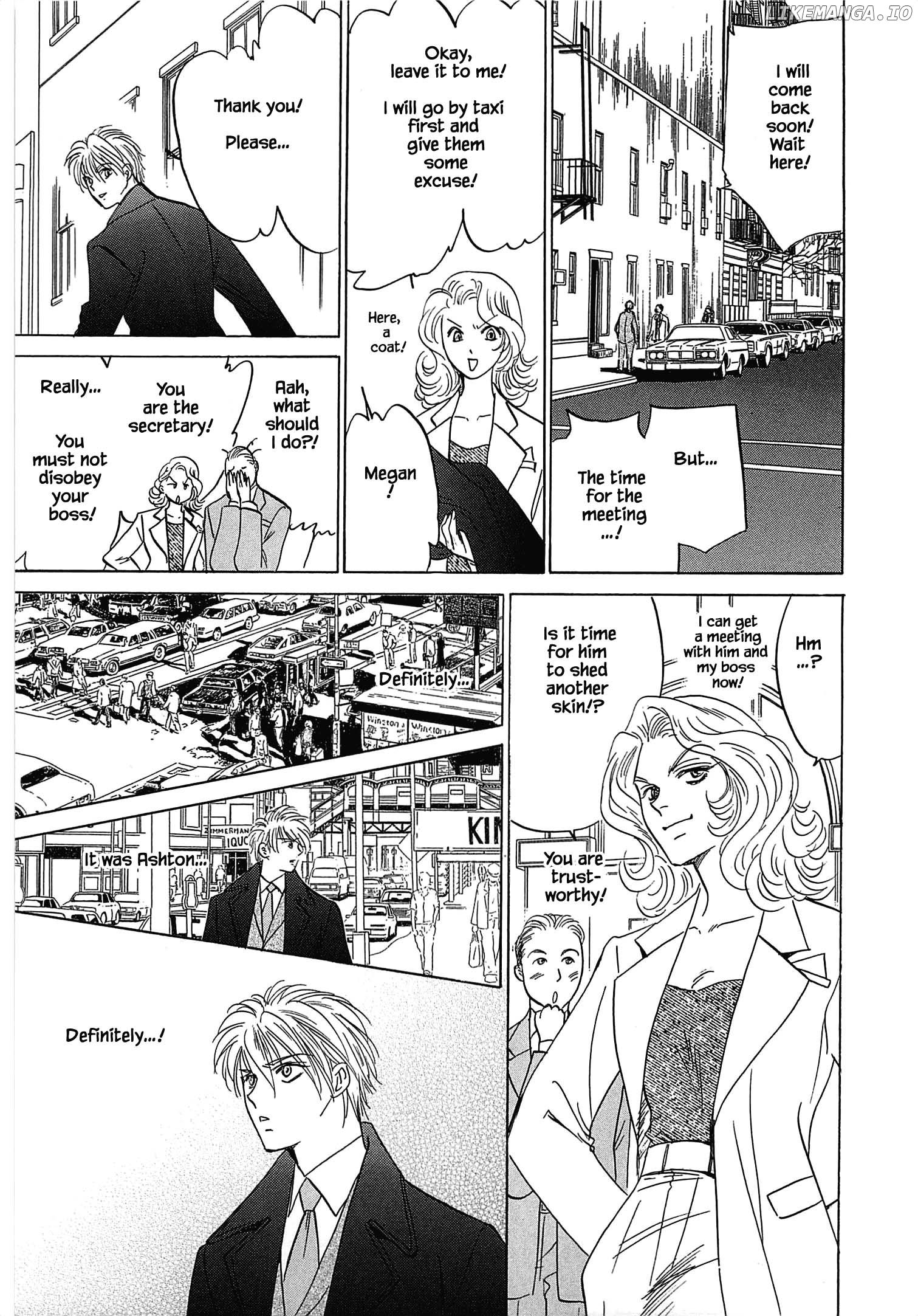 Hanasakeru Seishounen - Special Arc chapter 2.7 - page 13