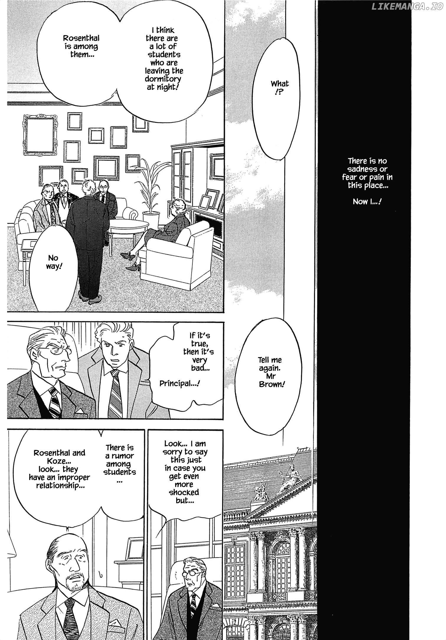 Hanasakeru Seishounen - Special Arc chapter 2.6 - page 5