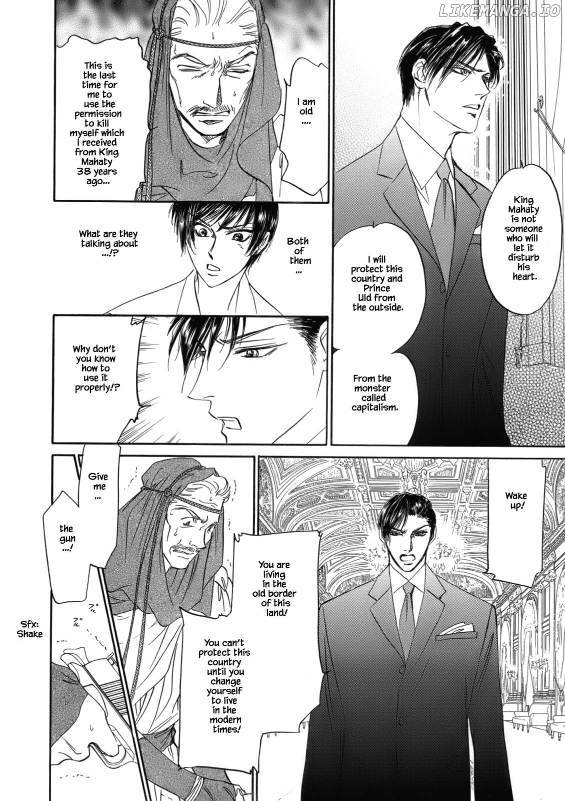 Hanasakeru Seishounen - Special Arc chapter 3.5 - page 7