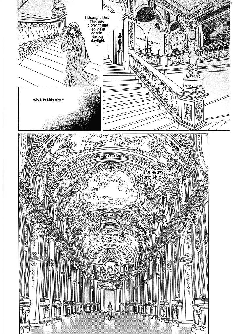 Hanasakeru Seishounen - Special Arc chapter 1.3 - page 23