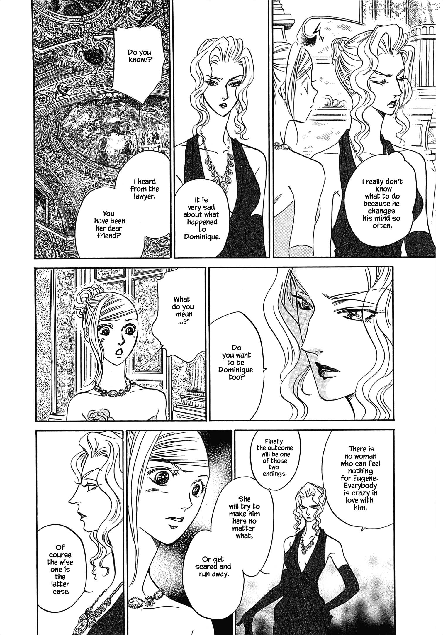 Hanasakeru Seishounen - Special Arc chapter 1.2 - page 12