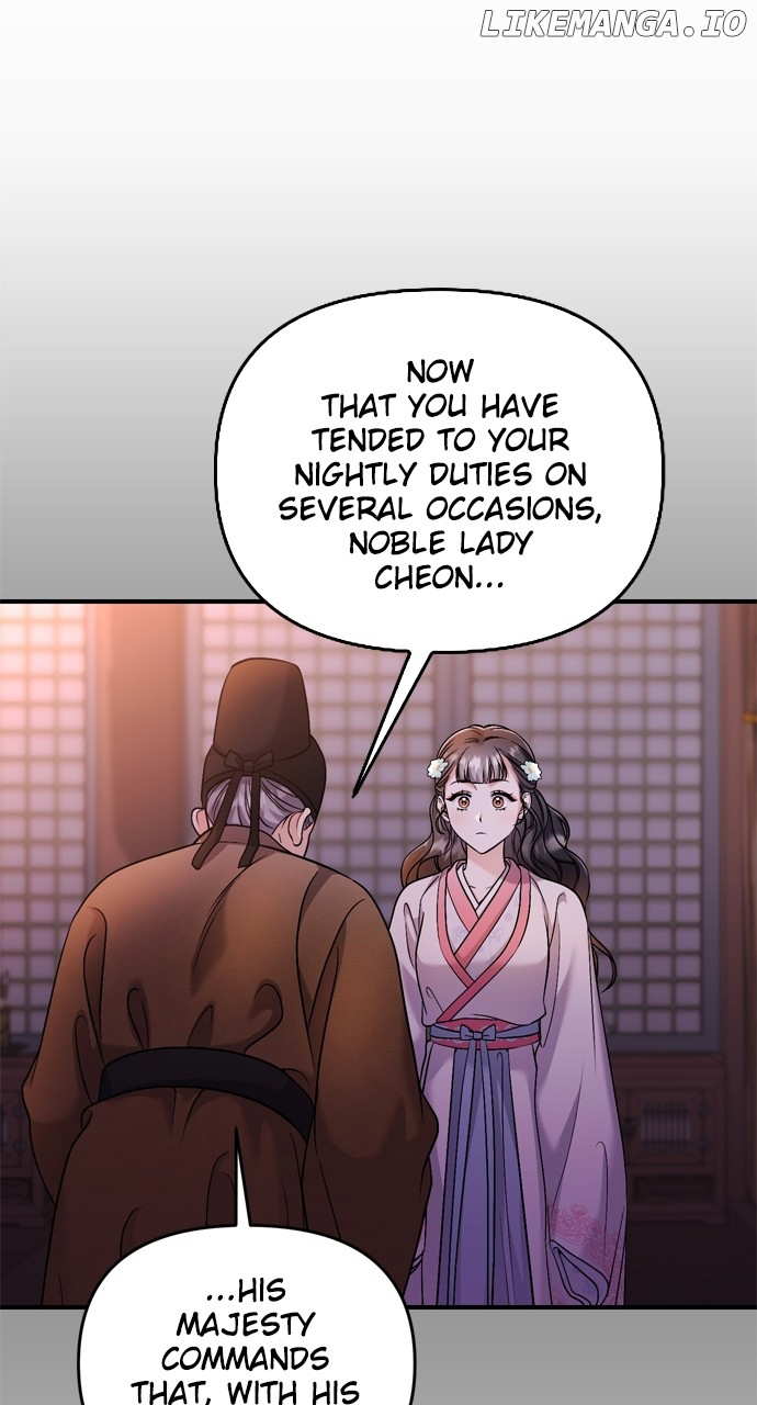 A Master, Who Woke up as a Concubine Chapter 38 - page 80