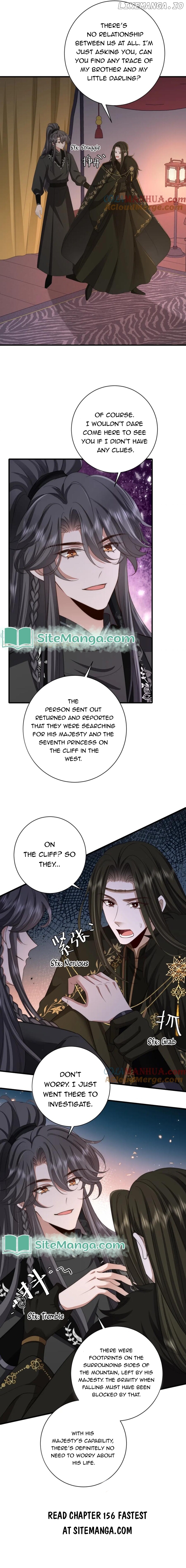 Survival Methods of the Cannon Fodder Daughter Chapter 155 - page 6