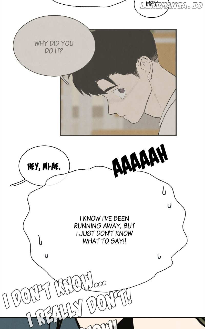 After School Lessons for Unripe Apples Chapter 130 - page 78