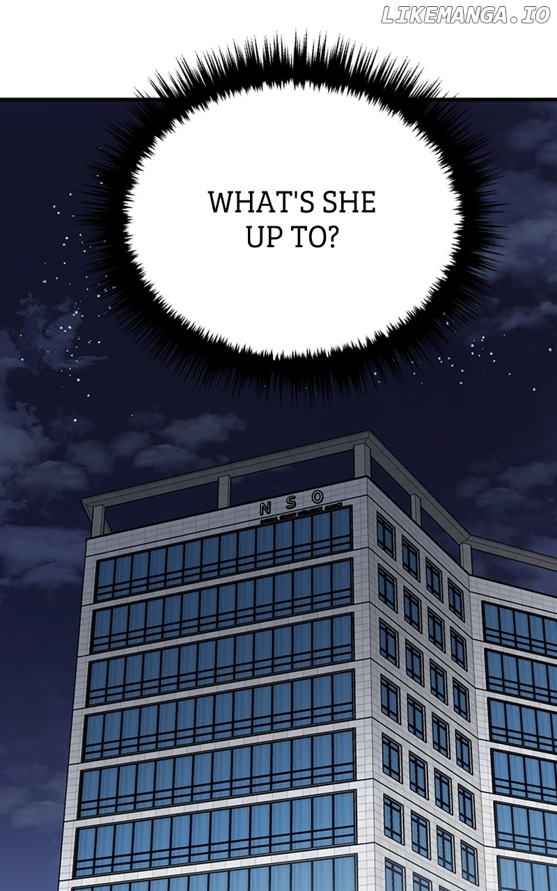 The Team Leader is Tired of Being A Newlywed Chapter 51 - page 4