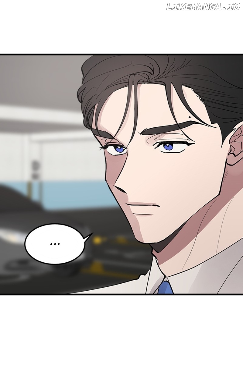 The Team Leader is Tired of Being A Newlywed Chapter 51 - page 119