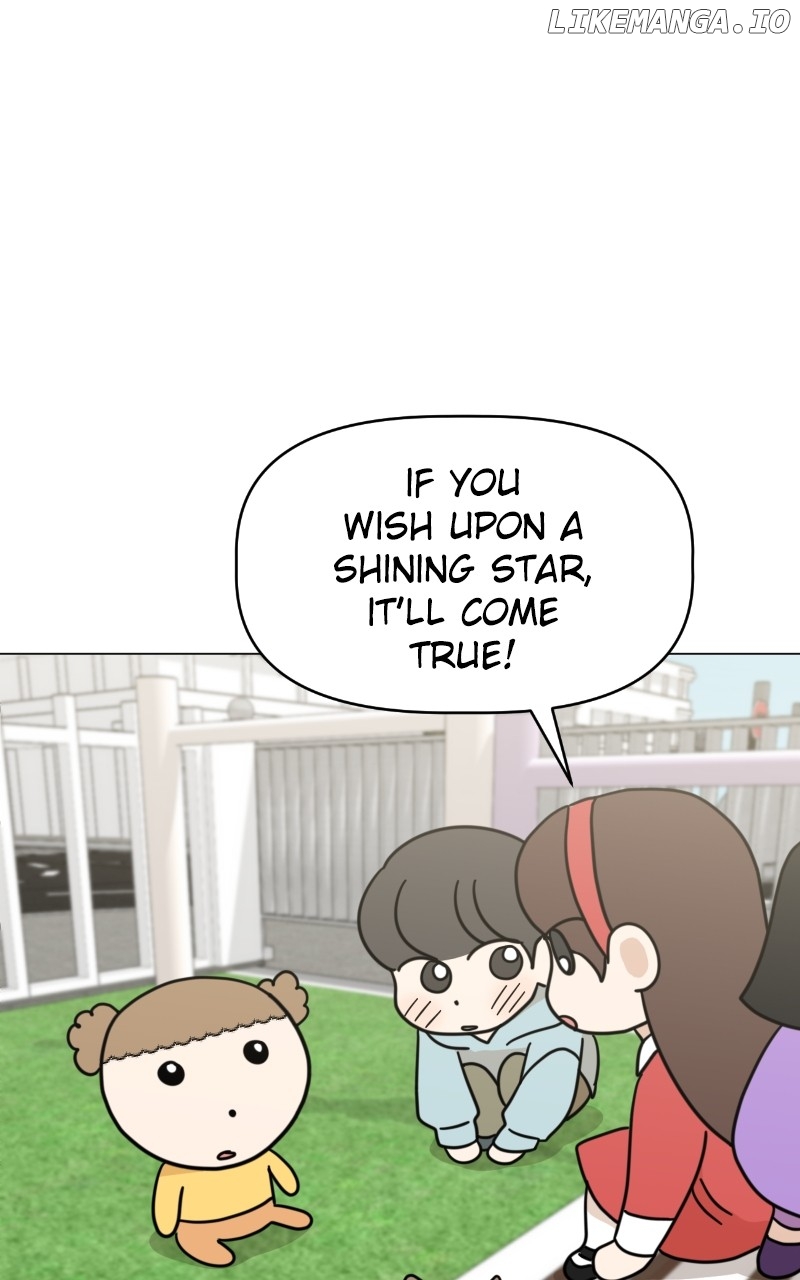 Maru is a Puppy Chapter 45 - page 58