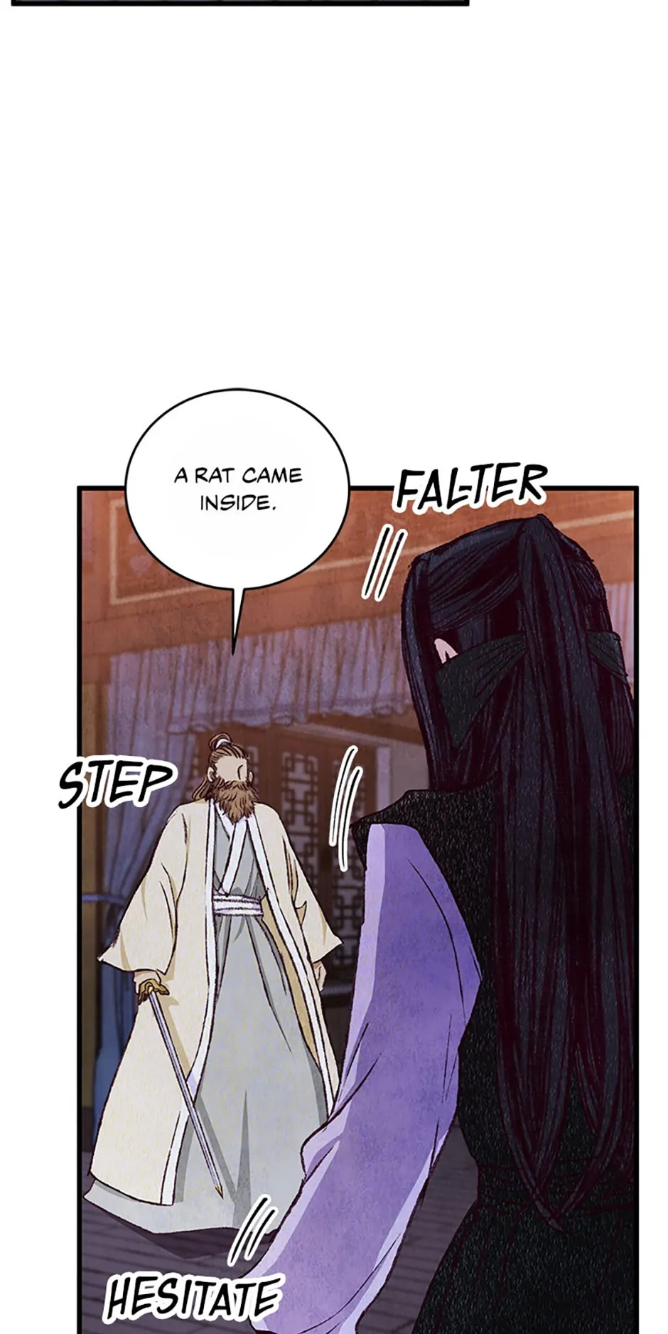 Intoxicated Butterfly and Cold Moon Chapter 84 - page 14