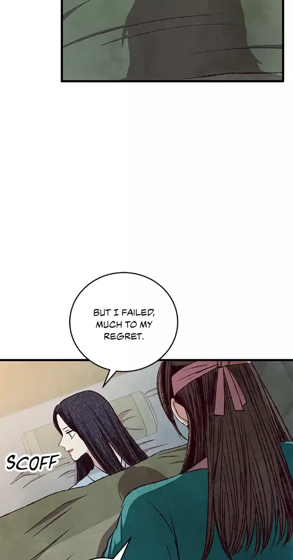 Intoxicated Butterfly and Cold Moon Chapter 84 - page 51