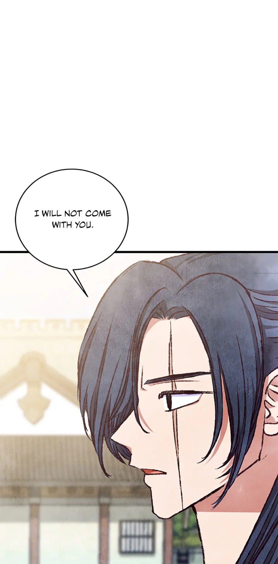 Intoxicated Butterfly and Cold Moon Chapter 87 - page 71