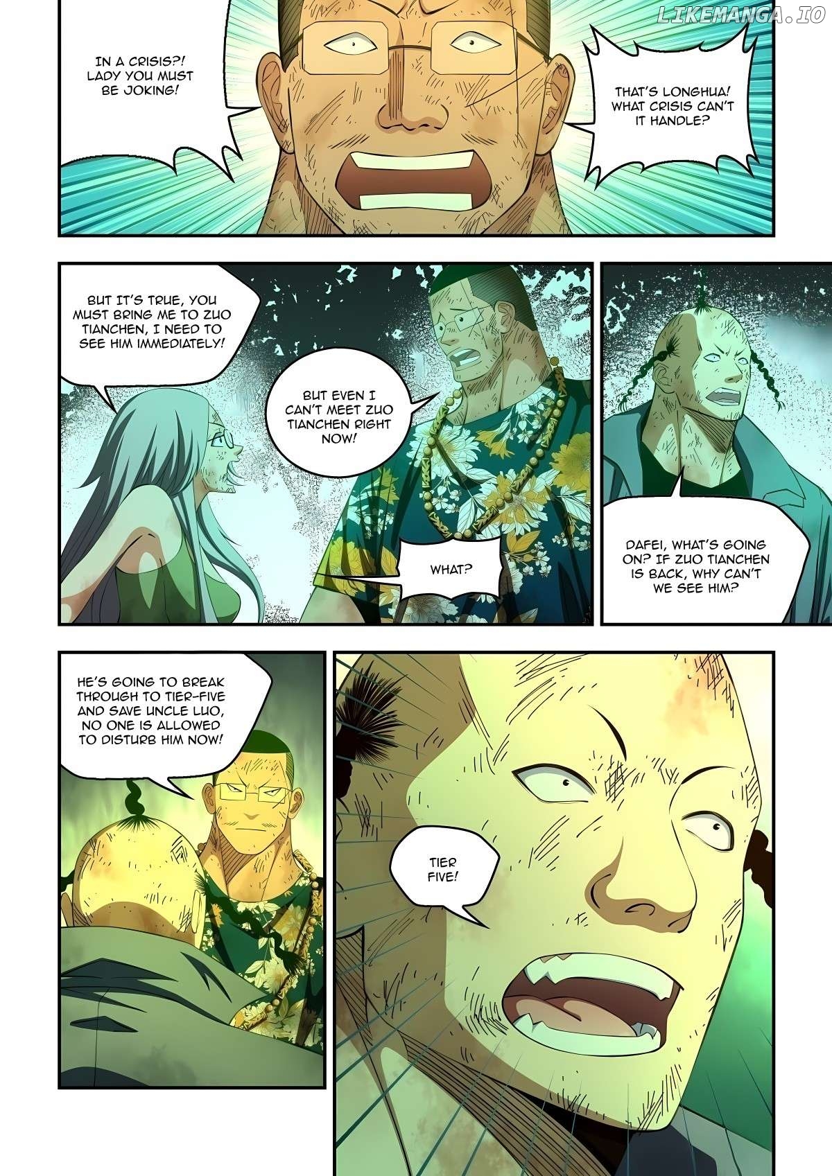 The Last Human Chapter 581 - page 2