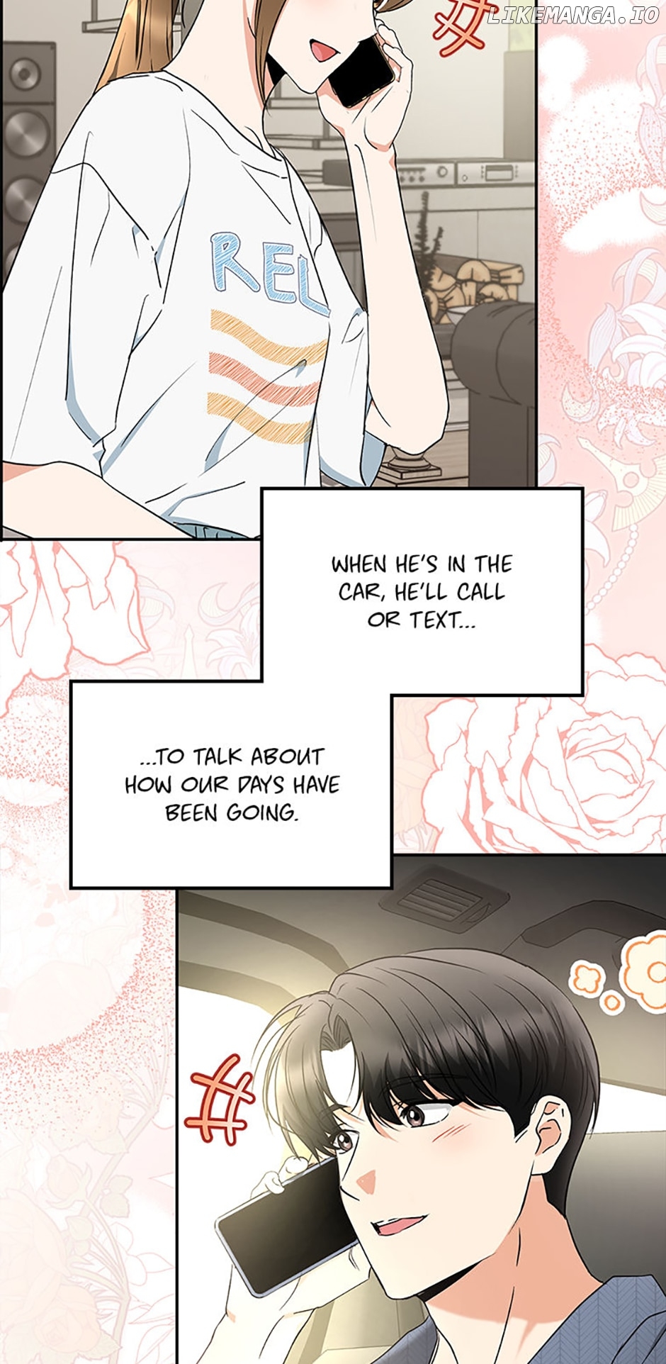 A Kiss Is Not Enough Chapter 41 - page 7