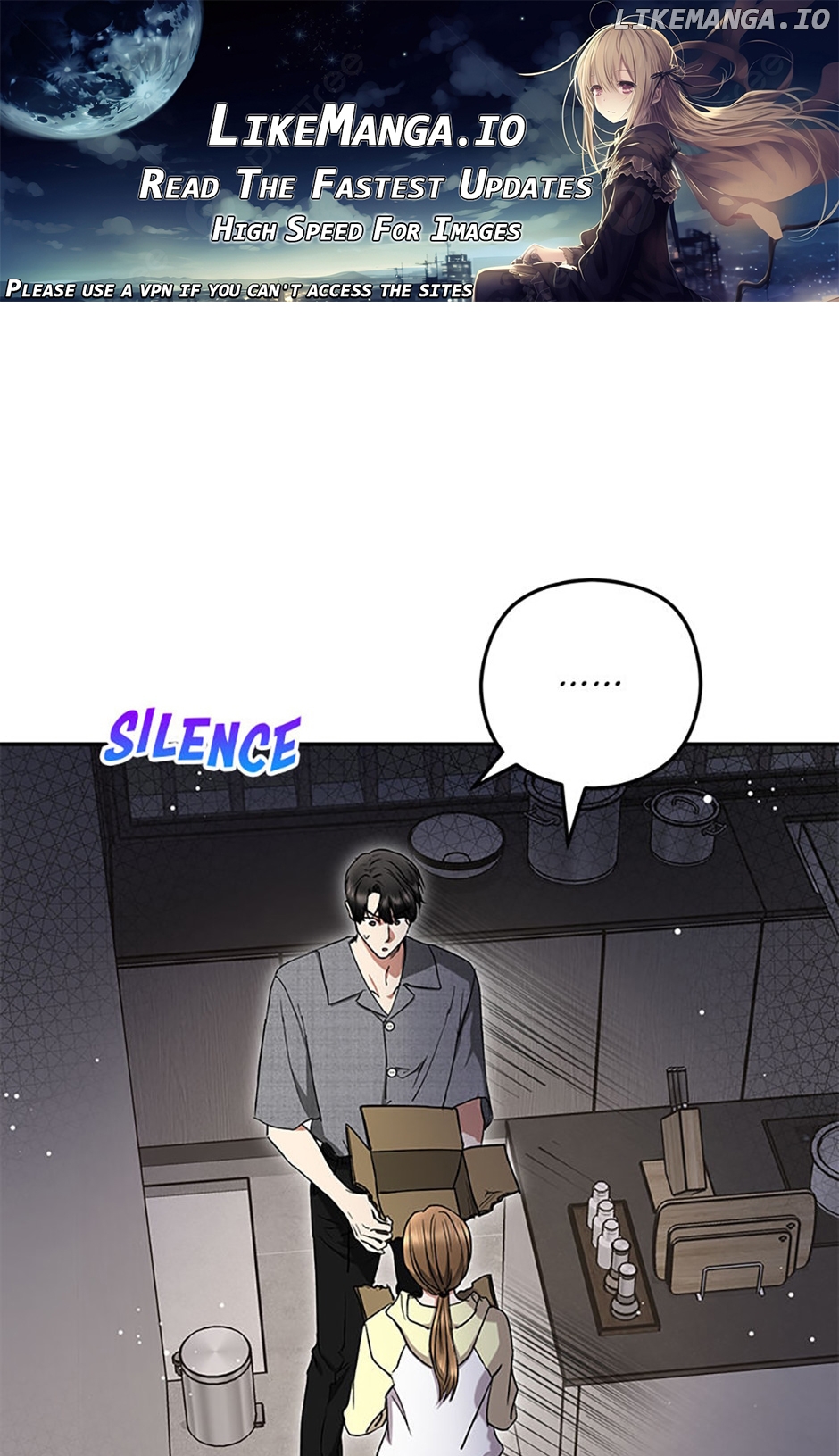 A Kiss Is Not Enough Chapter 43 - page 1