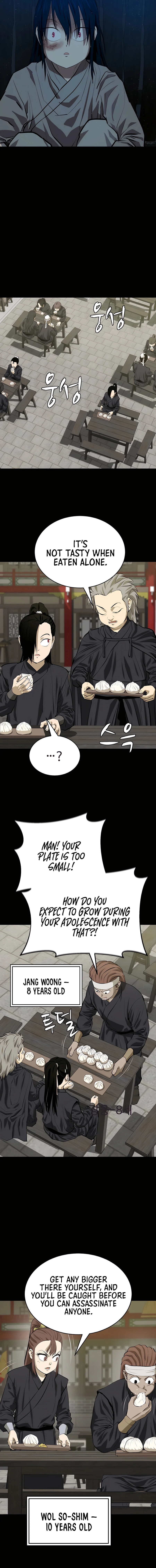 Weak Teacher Chapter 134 - page 9