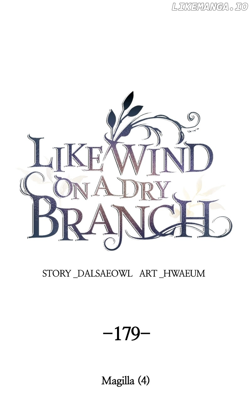 Like A Wind On A Dry Branch Chapter 181 - page 1