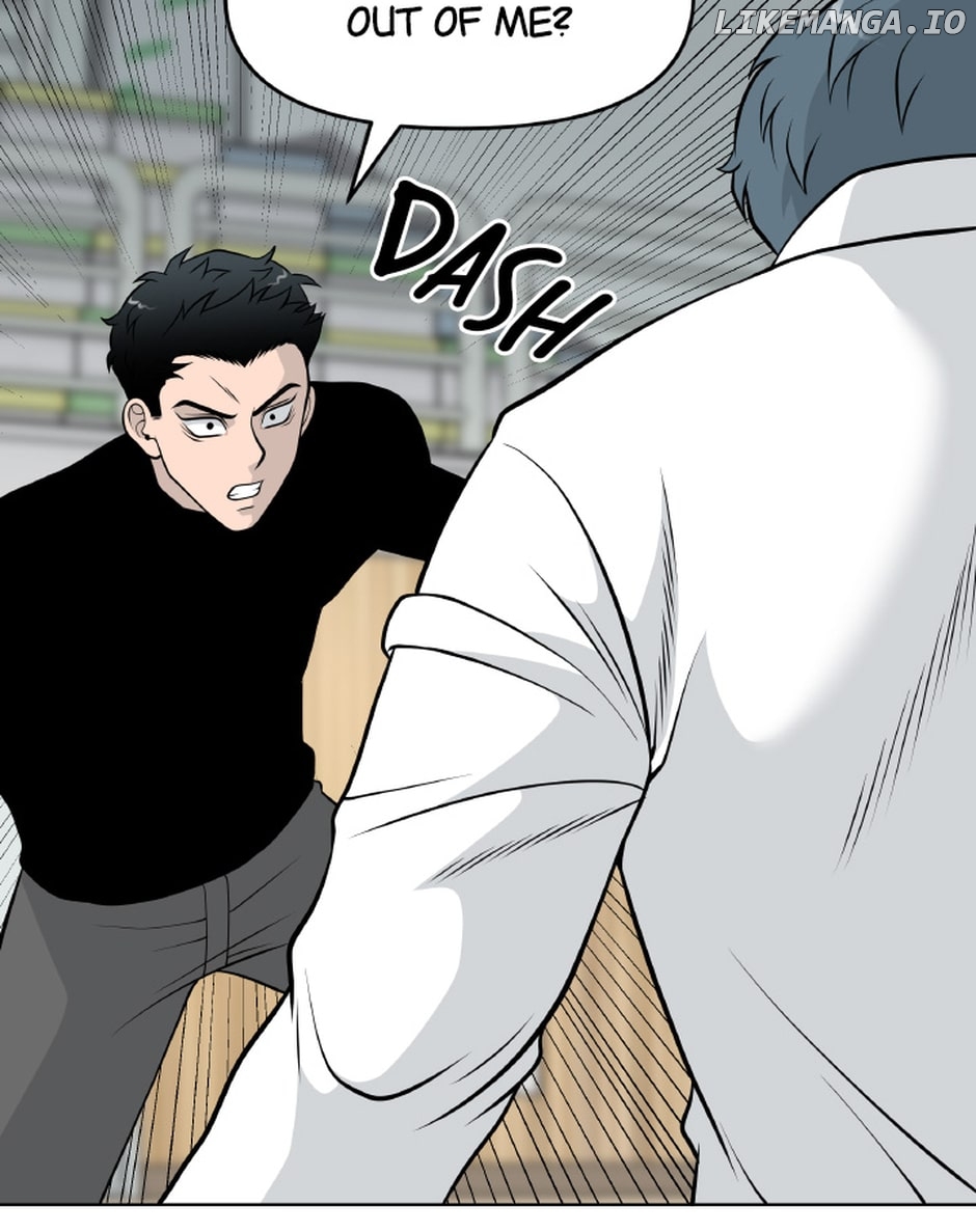 Gangster School Chapter 18 - page 14