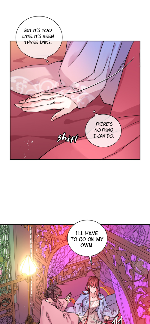 Paradise Of Ha Woo-Hee Chapter 2 - page 4