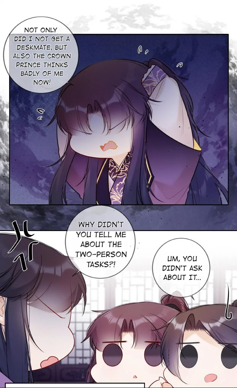 Crown Prince Has A Sweetheart Chapter 31 - page 12