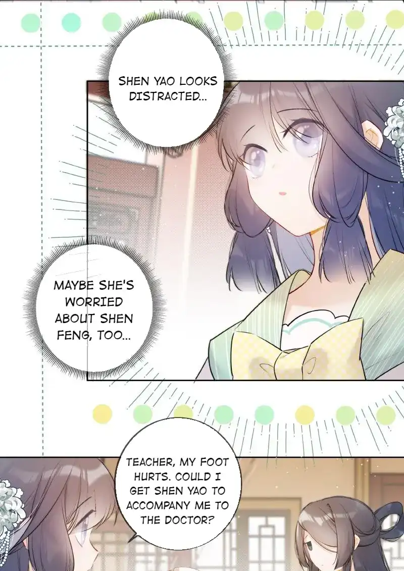 Crown Prince Has A Sweetheart Chapter 33 - page 7