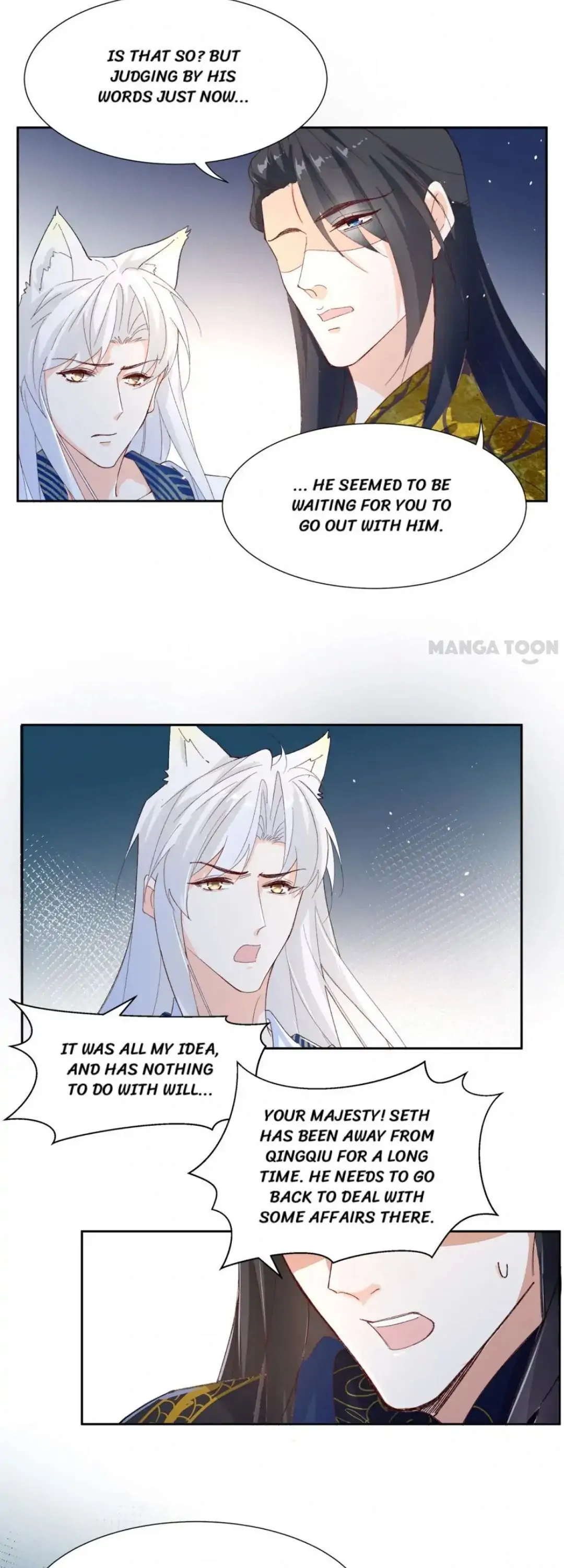 Best Actor Is A Fox Spirit Chapter 112 - page 10