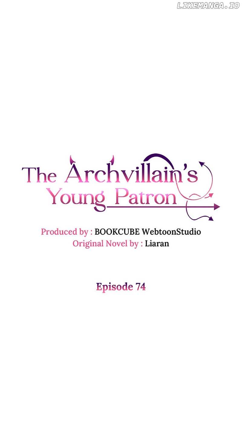 The Archvillain's Young Patron Chapter 74 - page 20