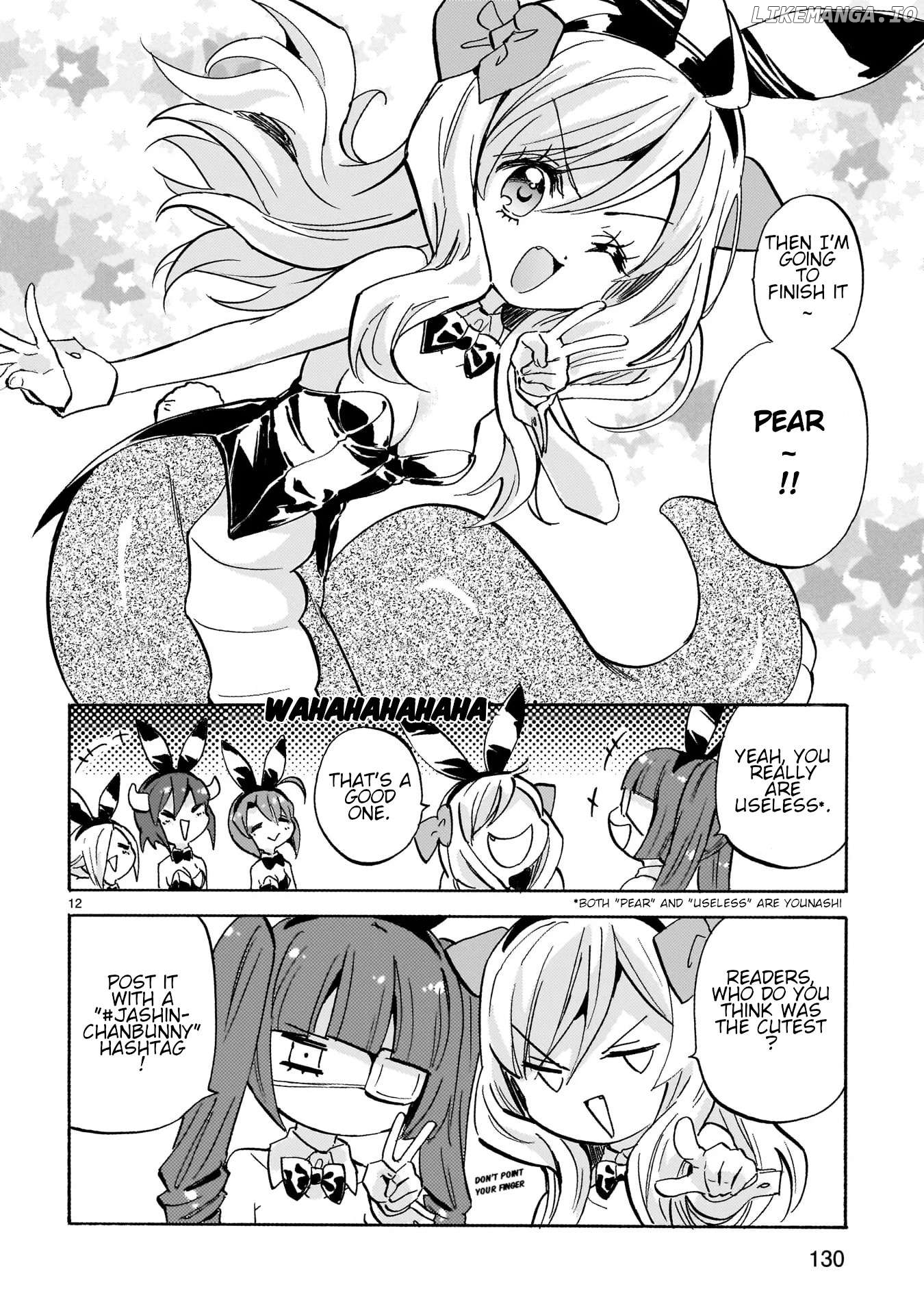 Jashin-chan Dropkick Chapter 258.1 - page 12