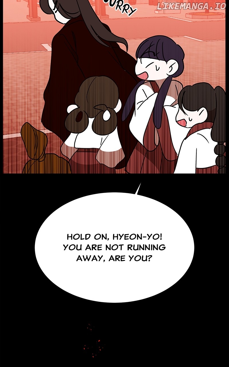 Goddess's Way of Attacking Tigers Chapter 48 - page 95