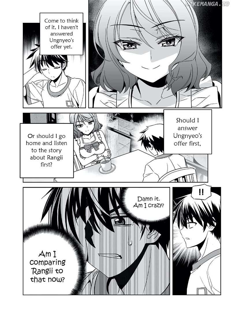 My Love Tiger Chapter 291 - page 6