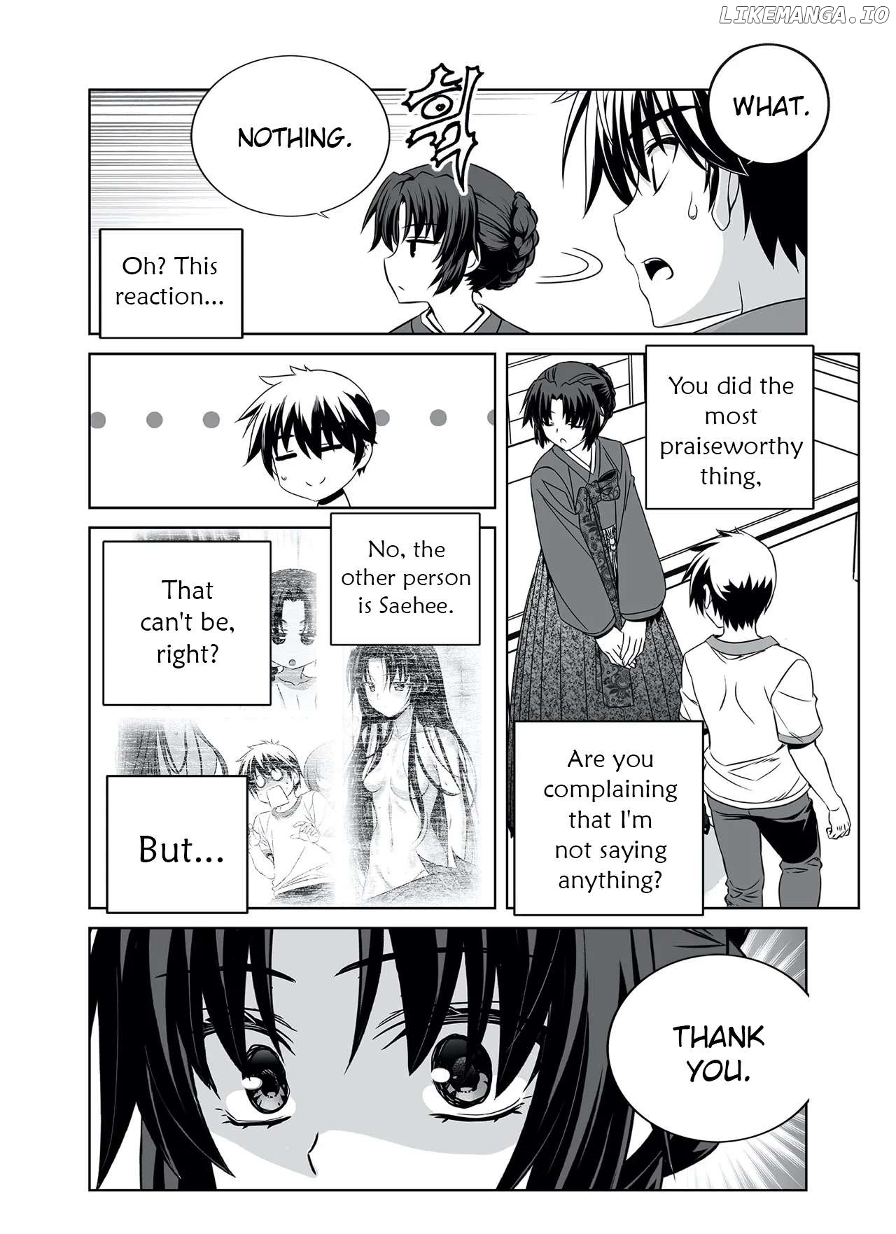 My Love Tiger Chapter 292 - page 8