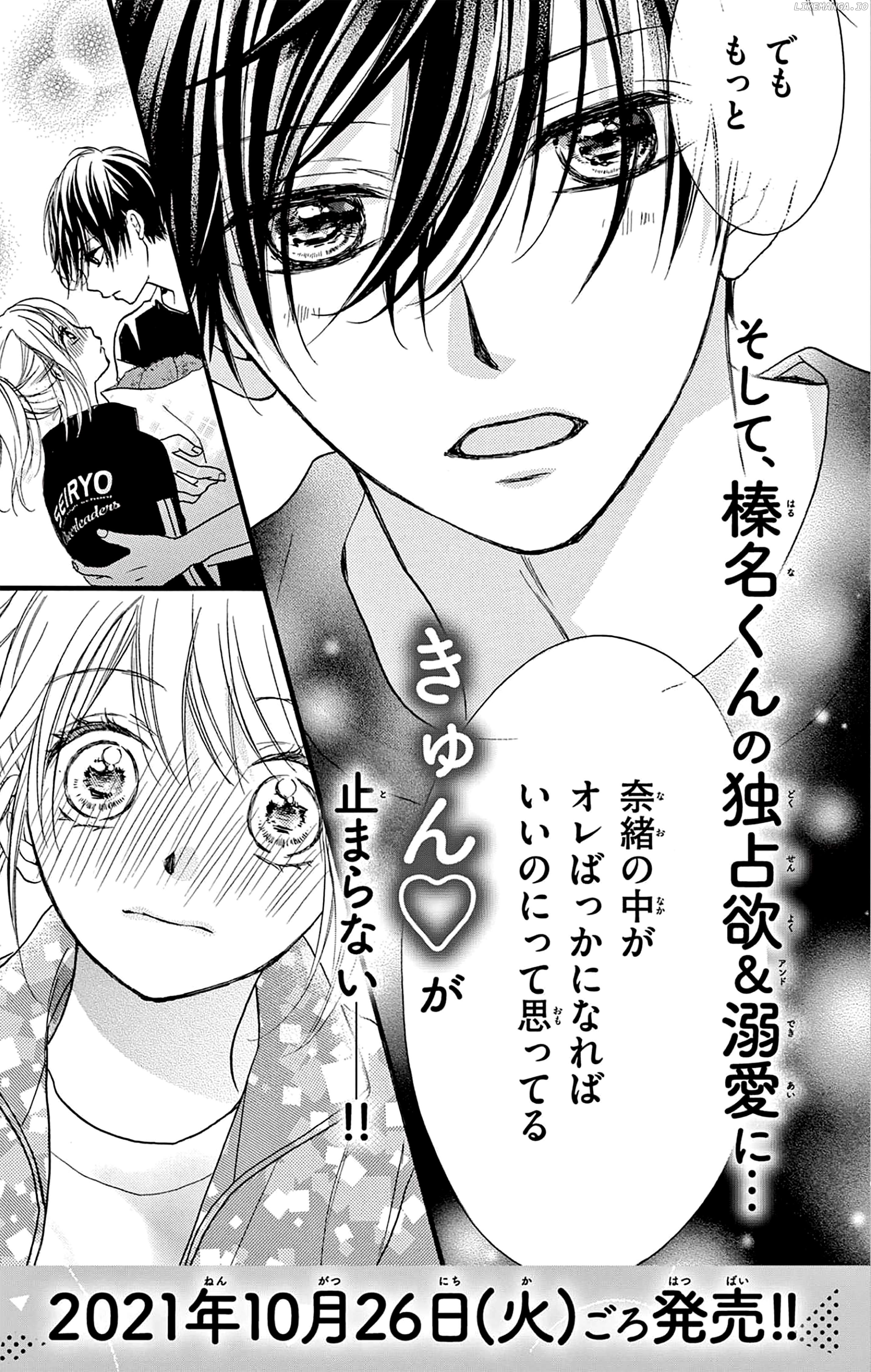 Seishun Heavy Rotation Chapter 29 - page 37