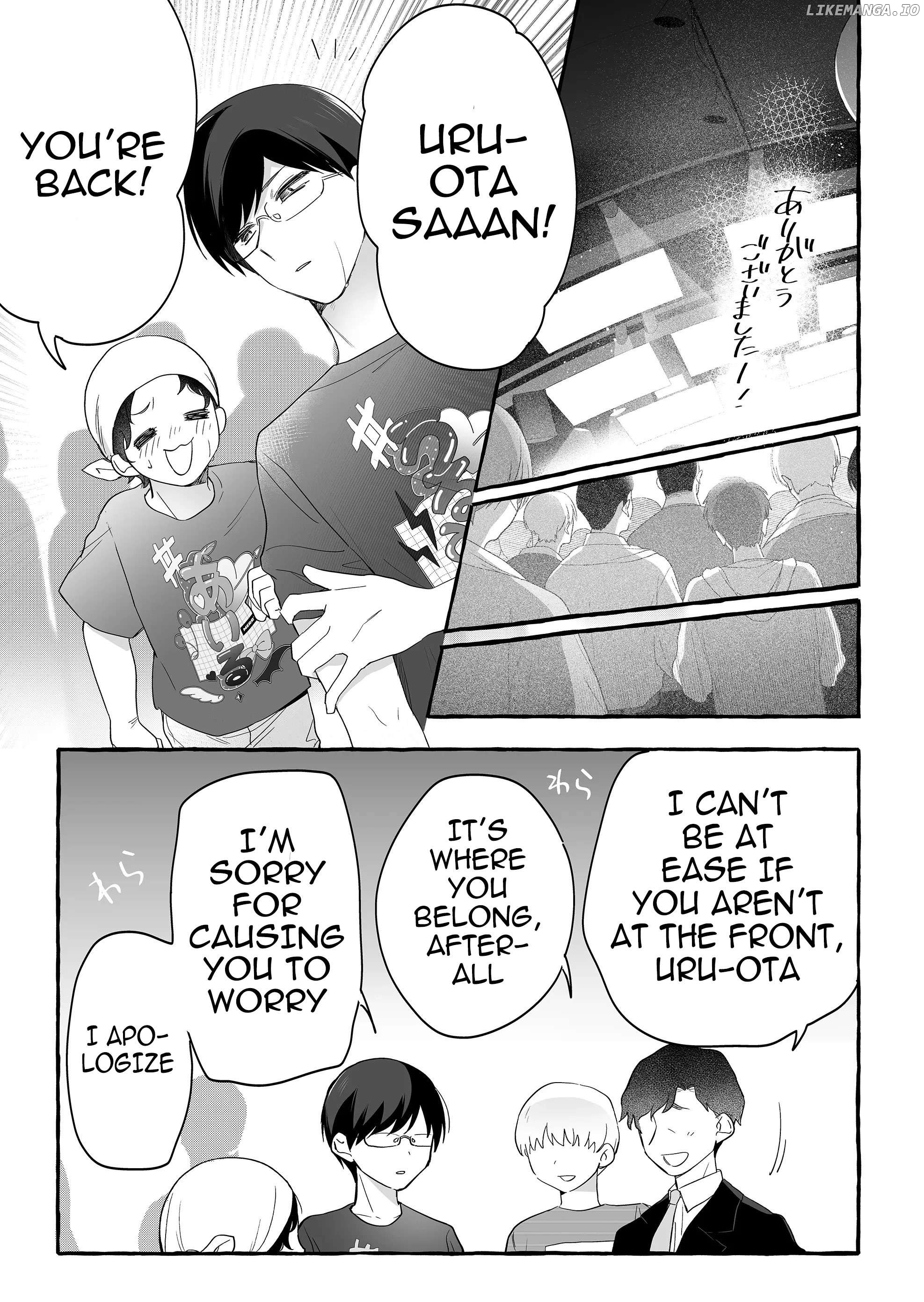 The Useless Idol and Her Only Fan in the World Chapter 26 - page 15