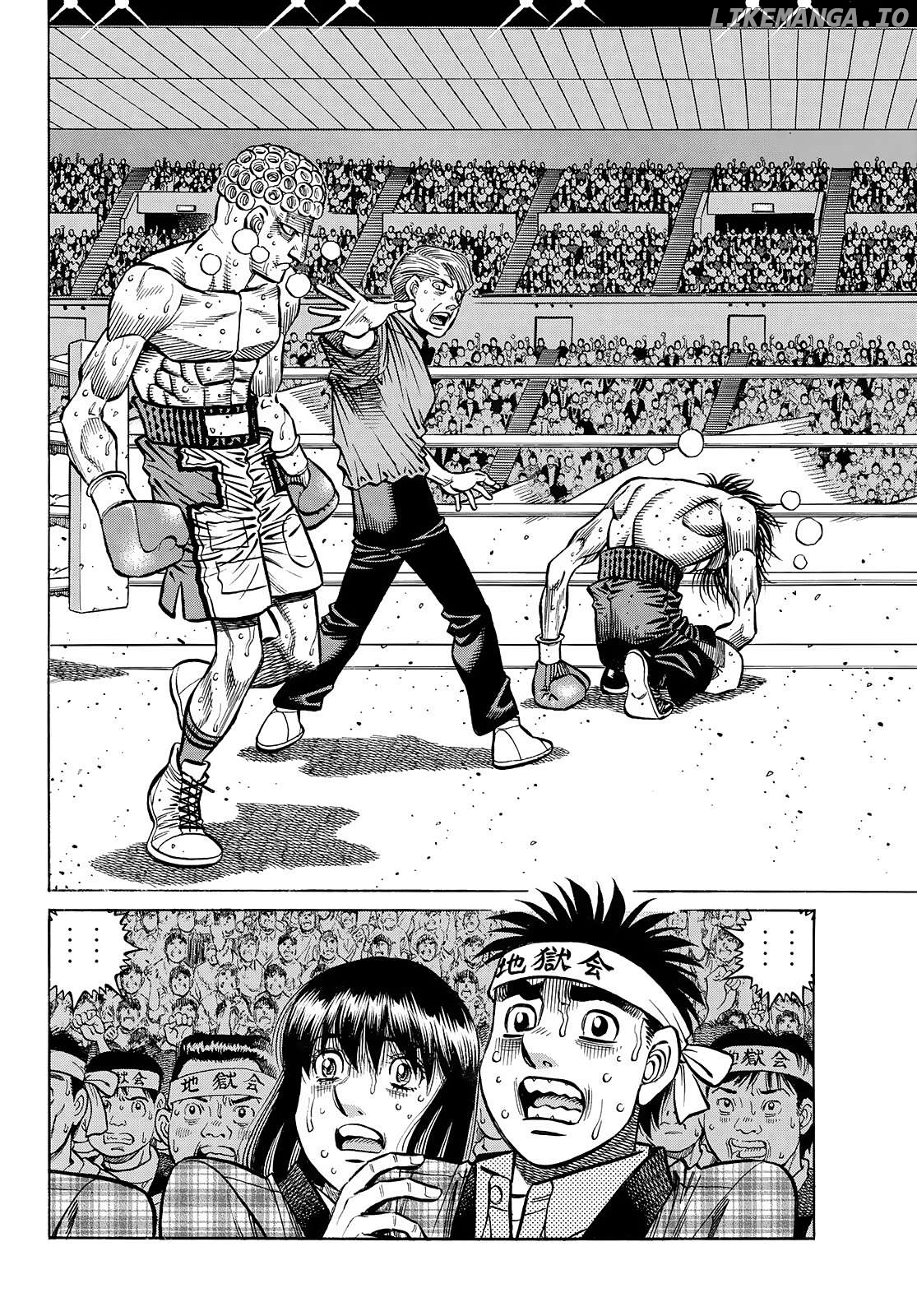 Hajime no Ippo Chapter 1460 - page 11