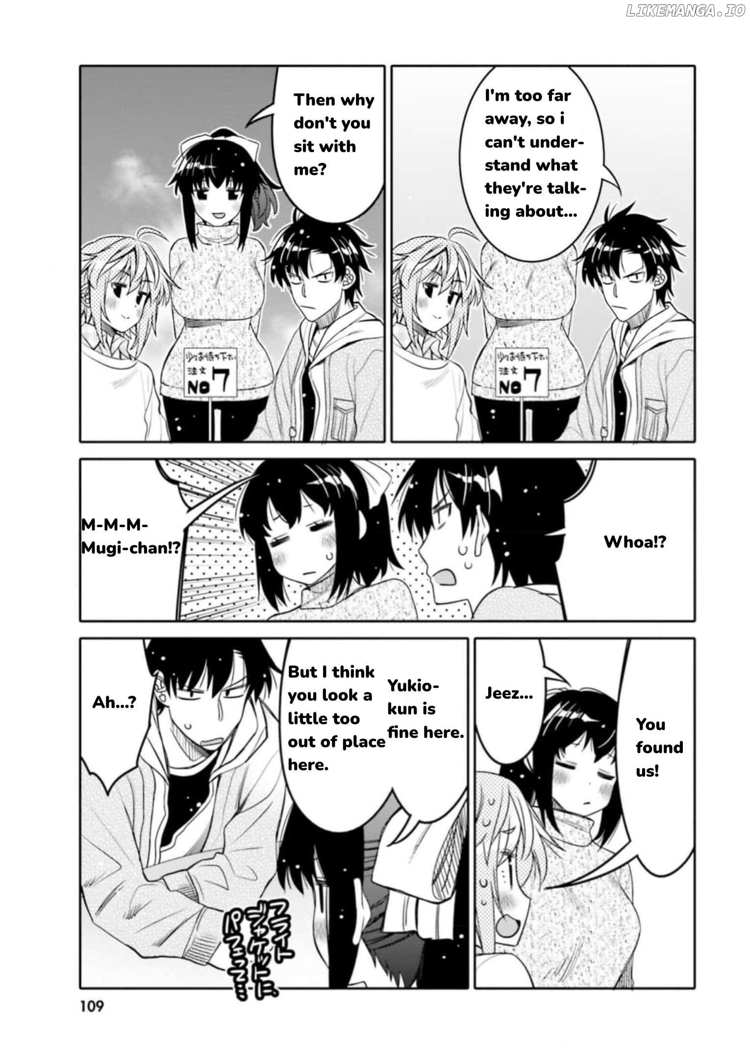 I Am Worried That My Childhood Friend Is Too Cute! Chapter 30 - page 7