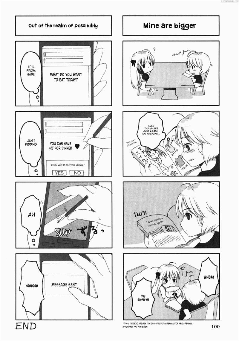 Yosuga No Sora Anthology Chapter 17 - page 6