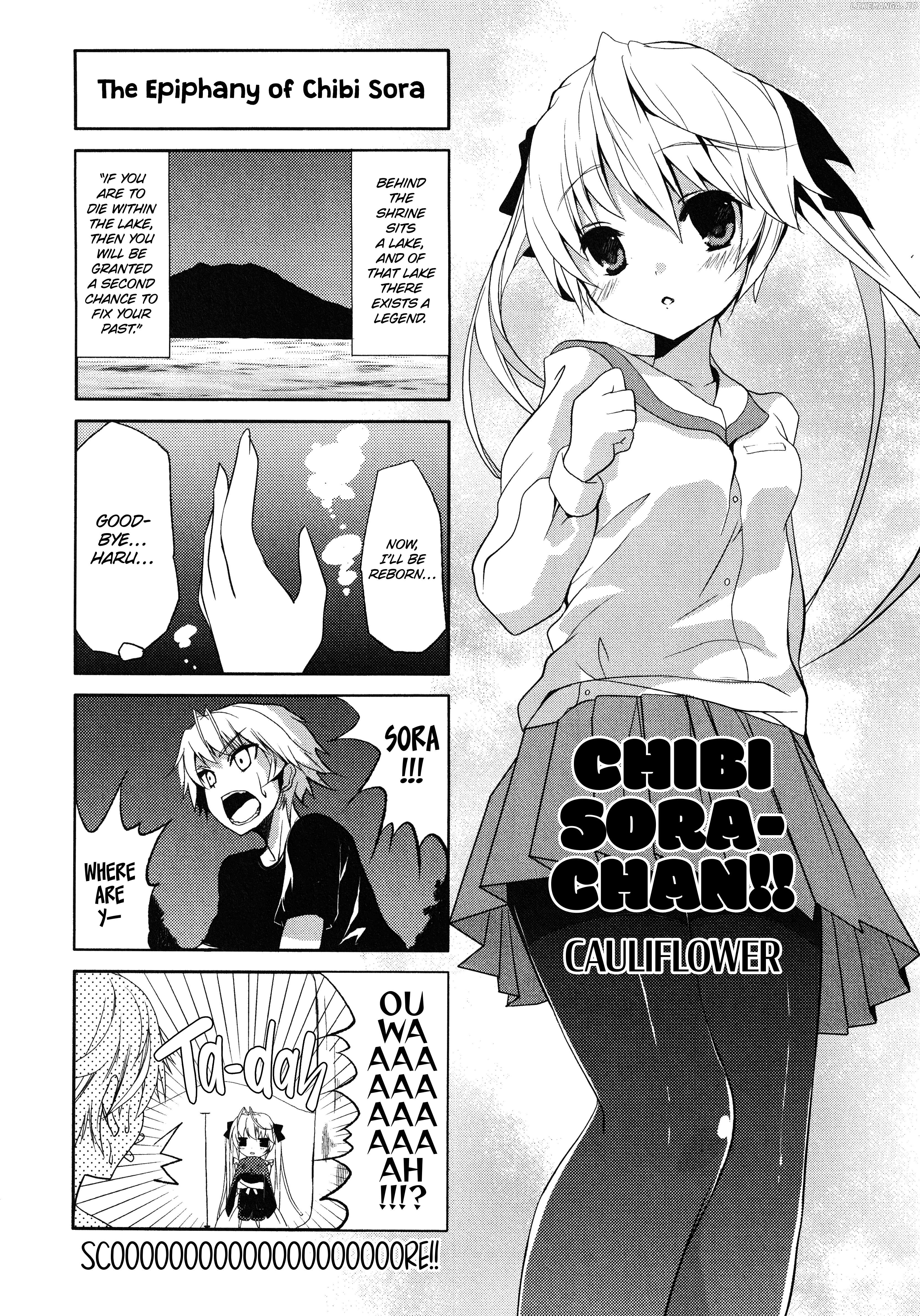 Yosuga No Sora Anthology Chapter 18 - page 1