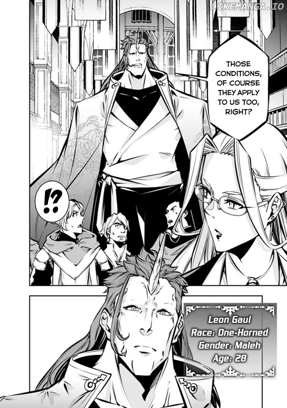 The Strongest Magical Swordsman Ever Reborn As An F-Rank Adventurer. Chapter 109 - page 5