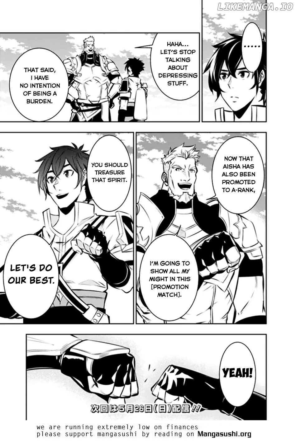 The Strongest Magical Swordsman Ever Reborn As An F-Rank Adventurer. Chapter 110 - page 16