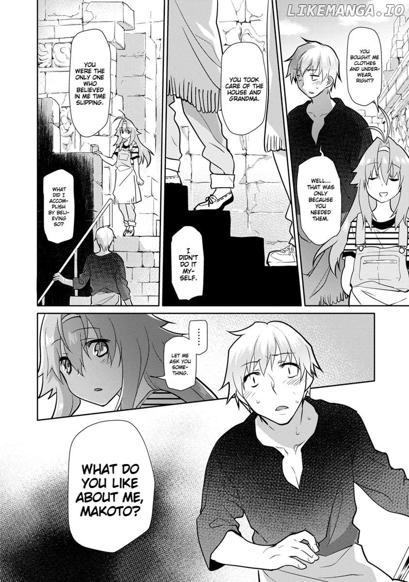 Seishun No After Chapter 22 - page 14